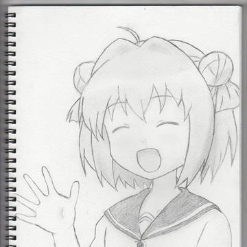アッカリーン