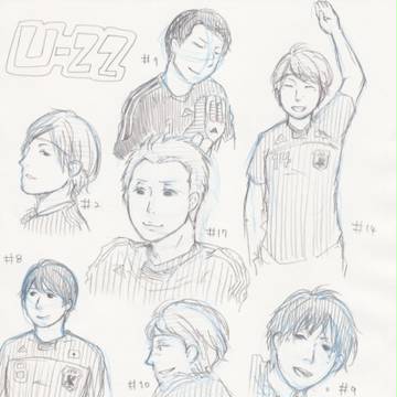 U22でらくがいた