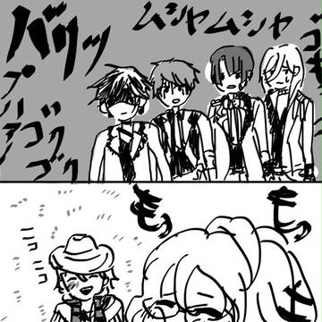 那月の衣装がダサいわけ