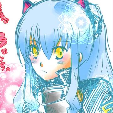あと3日!!