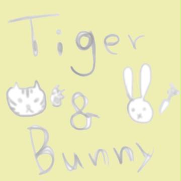 タイバニ落書き