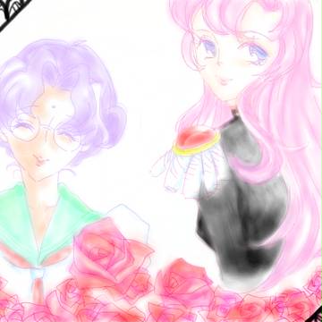 ウテナ