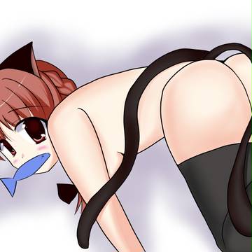 お魚くわえた、お燐を追っかけ隊