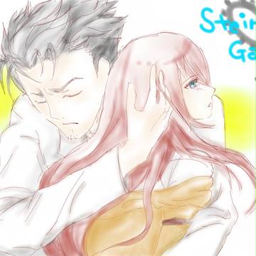 オカリンよかったねぇ～♪