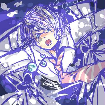 まってる、