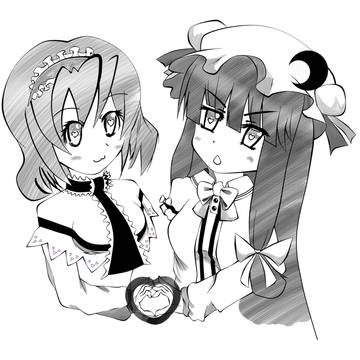アリパチュ