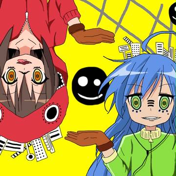 らき☆すたでマトリョシカ