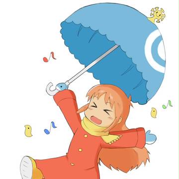 日常　はかせ