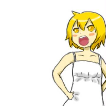 からしちゃん!
