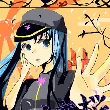 君の声も届かないよ