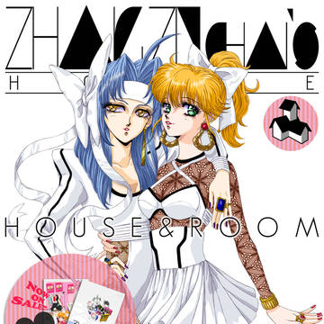 zine zineしちゃう♥