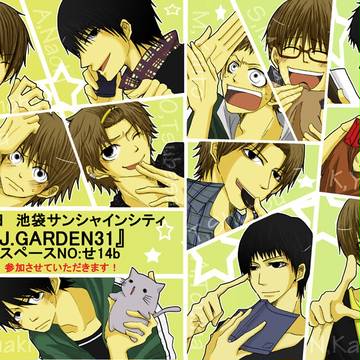 J.GARDEN31参加!!