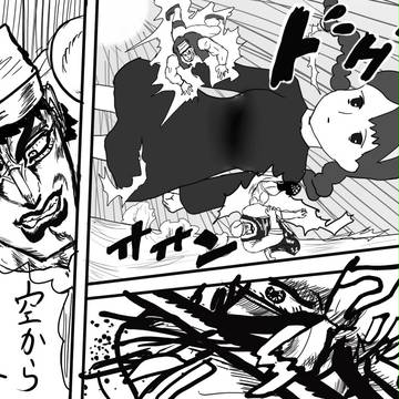 パズー「親方ァーッ!！」