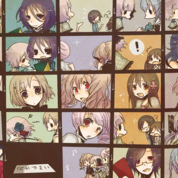 【歪】欲張りフェア【夢ヶ原フェア】