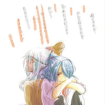 お前の家はオレの家