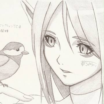 「うまそうな鳥・・・♪」 鳥「・・・・(プルプル)」
