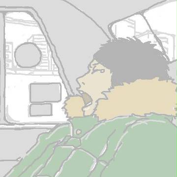 ログ