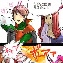 パンティー２枚とオパ子