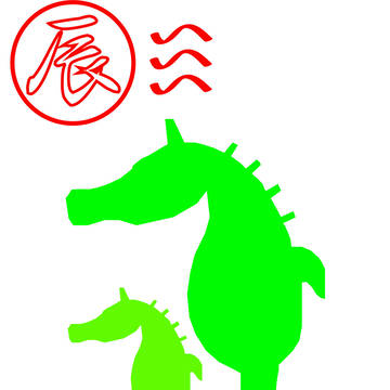 年賀状２
