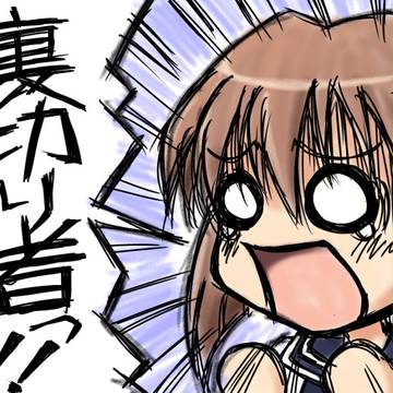 アイマCHU!!公録で印象に残ってる台詞