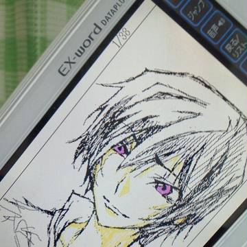 ルルーシュ