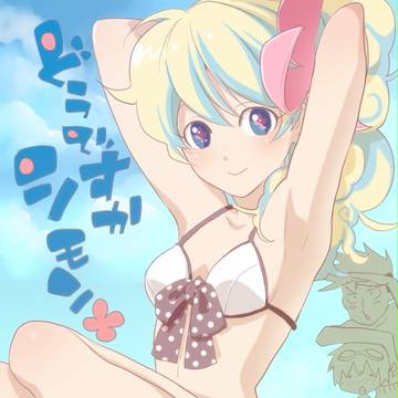 （再UP）イラストリクエスト消化