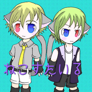 友達の線画塗ってみた。