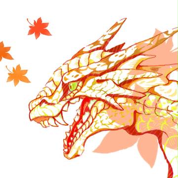 紅葉