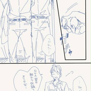 (・・)