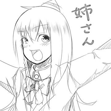 らくがきチック