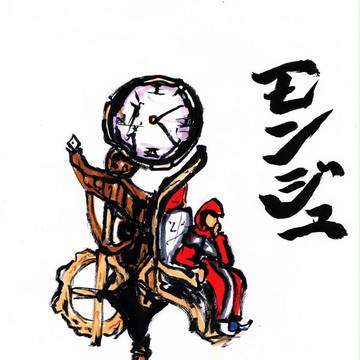 時計塔の主