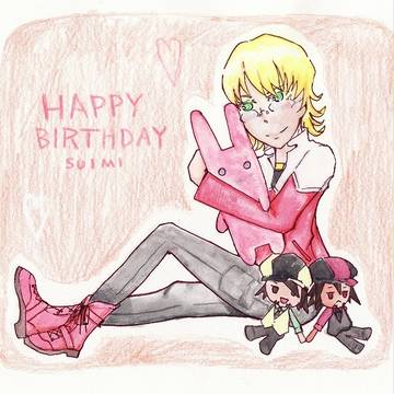 萃魅さん誕生日おめでとうございまっす！