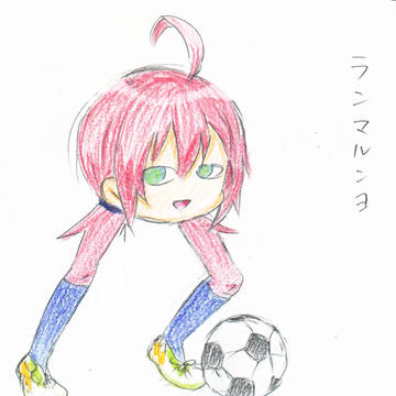 ランマルンヨ描いてみた