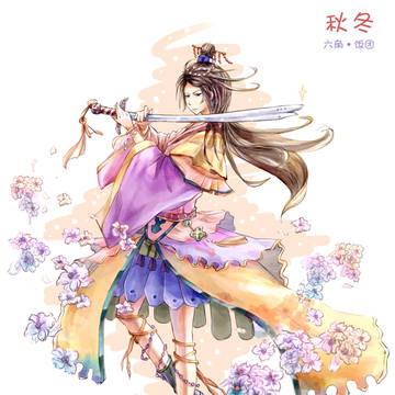 秋冬插图