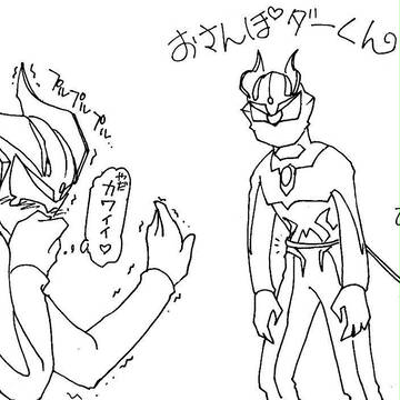 ウルトラマンプレミア２０１１　東京公演