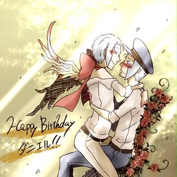 ダニエルさんお誕生日おめでとうっ!!!