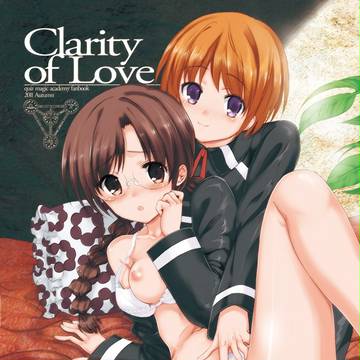 Clarity of Love