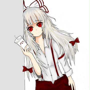 飲む？
