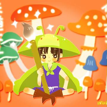 イッスン擬人化