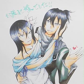 アニ６終了記念