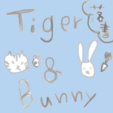 タイバニ落書き！