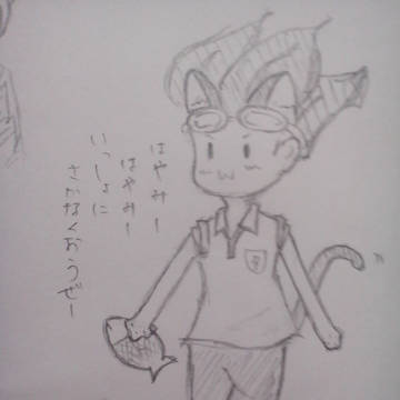 はまにゃんこ描いてみた