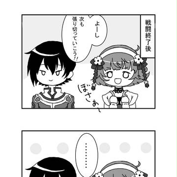 Tales　of　オカン
