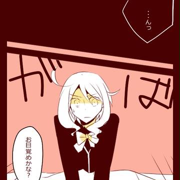 【トレ学】それから【9月/アフター】