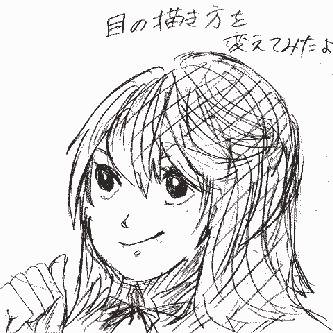 07～08
