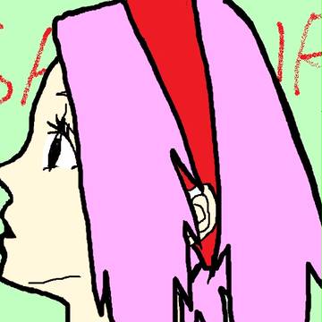サクラ