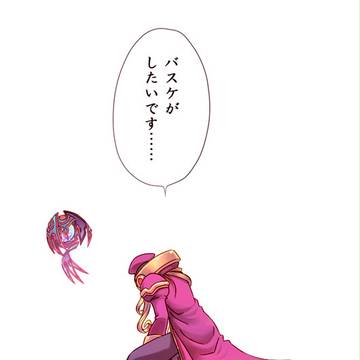 モットチカラヲー