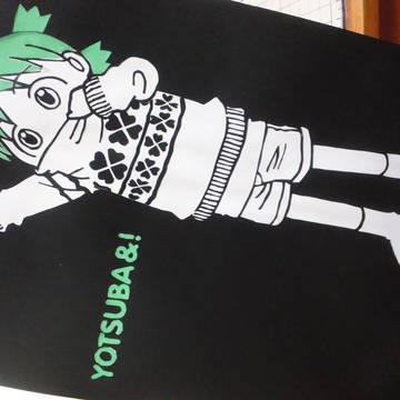 これも昔の