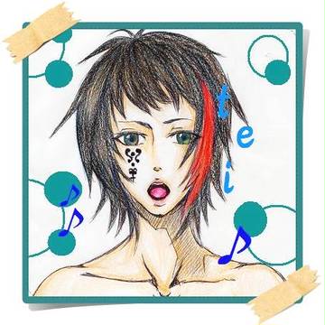 【歌い手】tei【描いてみた】