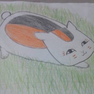 ニャンコ先生(模写)